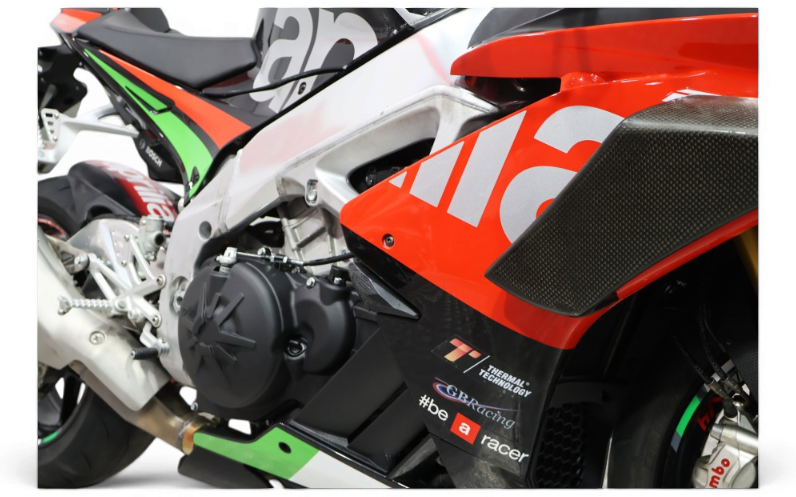 Imagen de Aprilia RSV4 RF