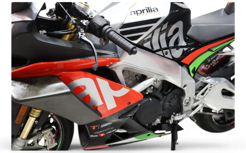 Imagen de Aprilia RSV4 RF