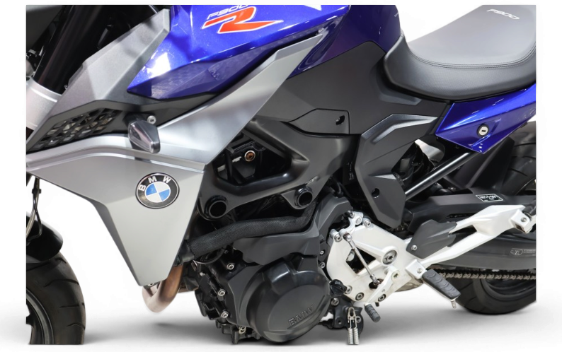 Imagen de BMW F 900 R