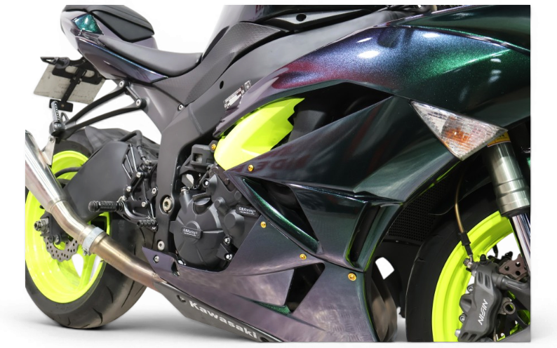 Imagen de KAWASAKI Ninja ZX-6R