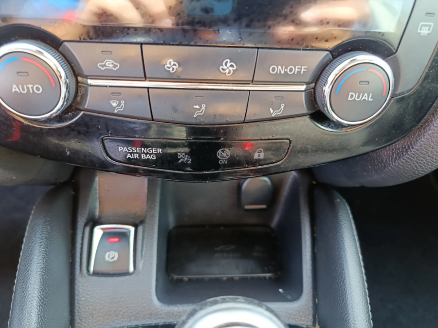 Imagen de NISSAN QASHQAI