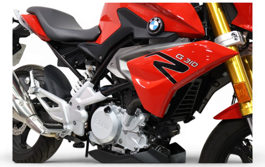 Imagen de BMW G 310 R