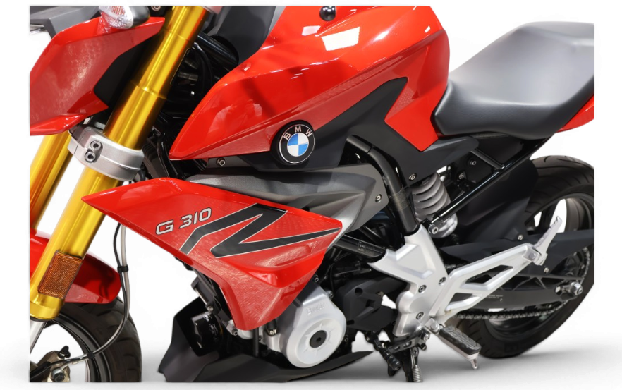 Imagen de BMW G 310 R