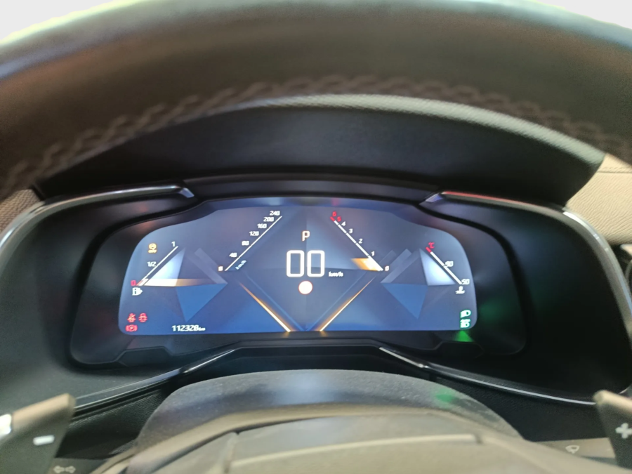 Imagen de Ds DS 7 Crossback