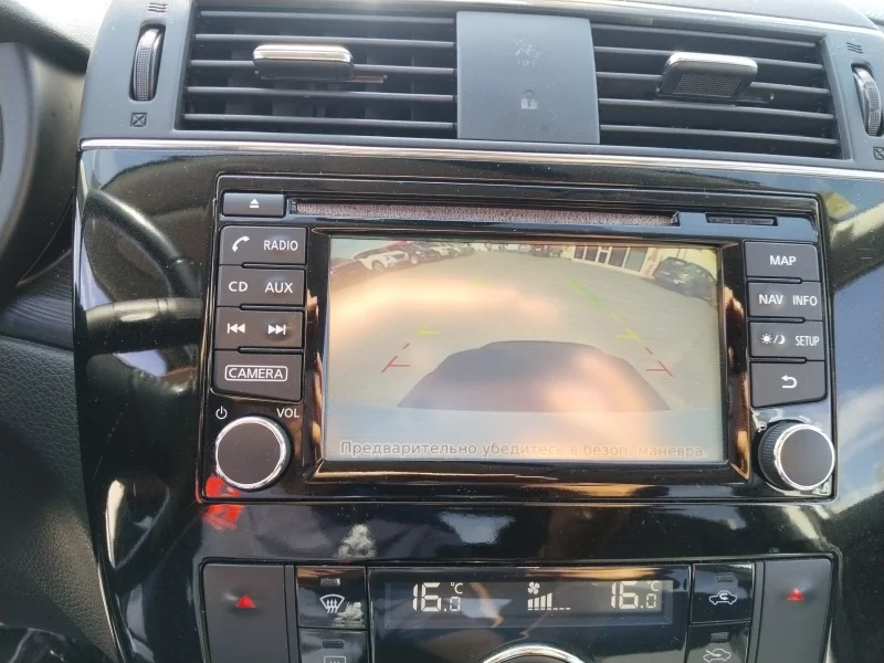 Imagen de NISSAN PULSAR