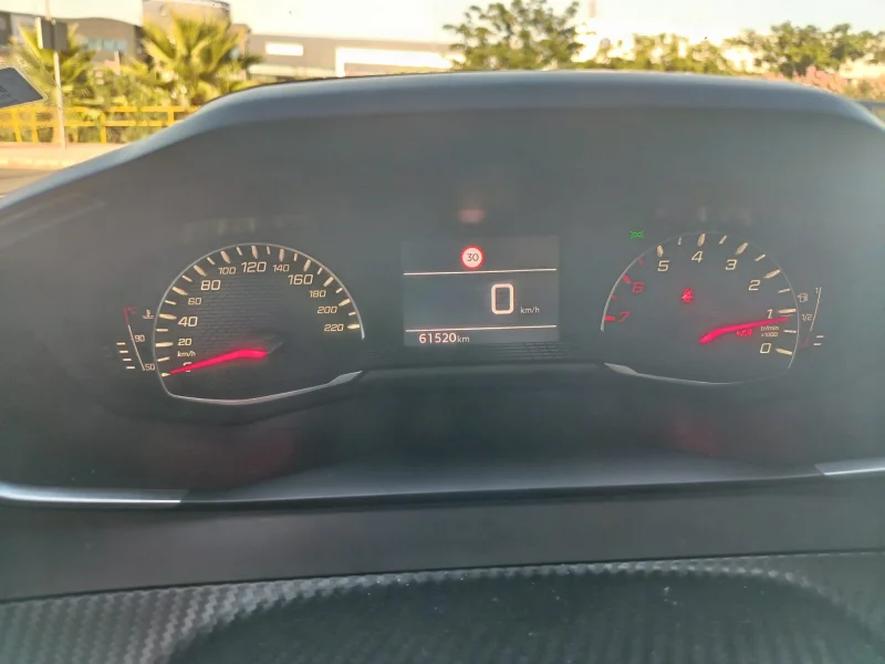 Imagen de Peugeot 2008