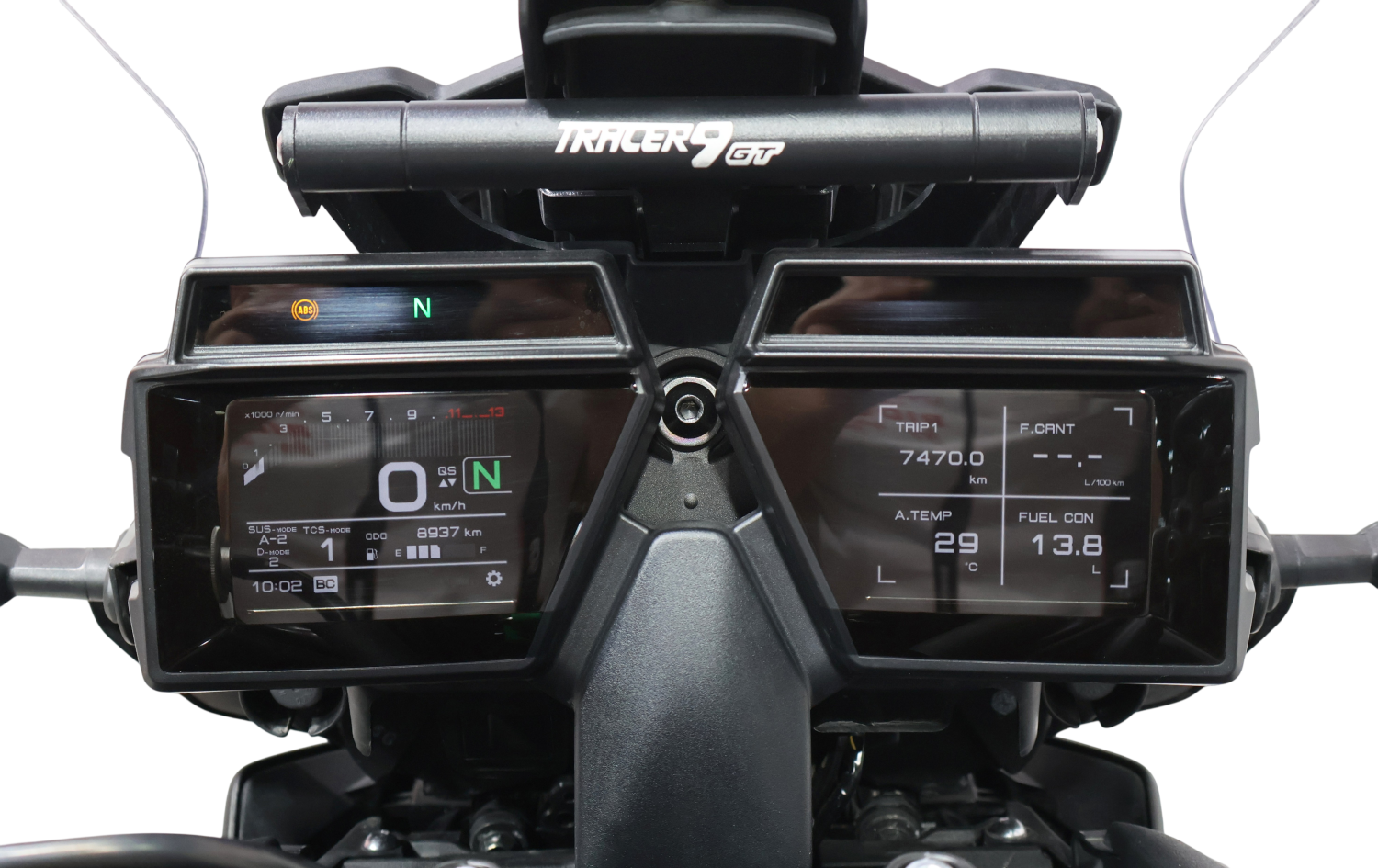 Imagen de Yamaha TRACER 9 GT