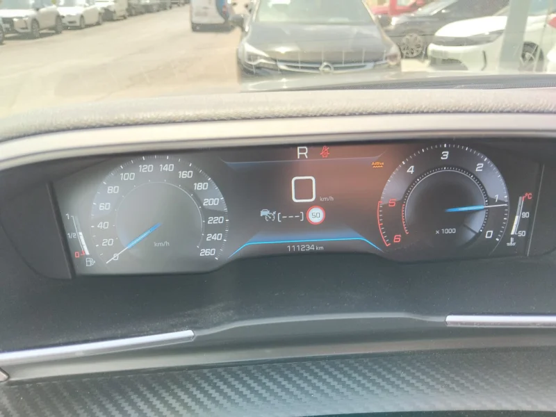 Imagen de Peugeot 508