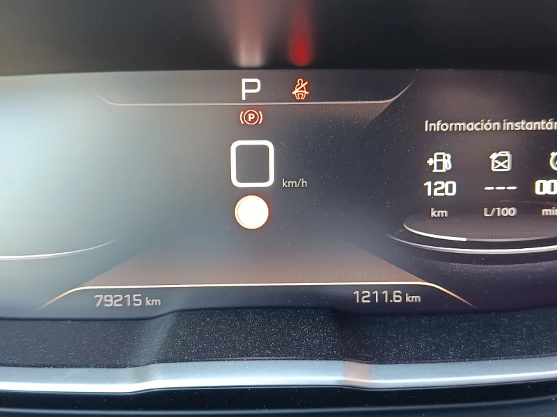 Imagen de Peugeot 5008