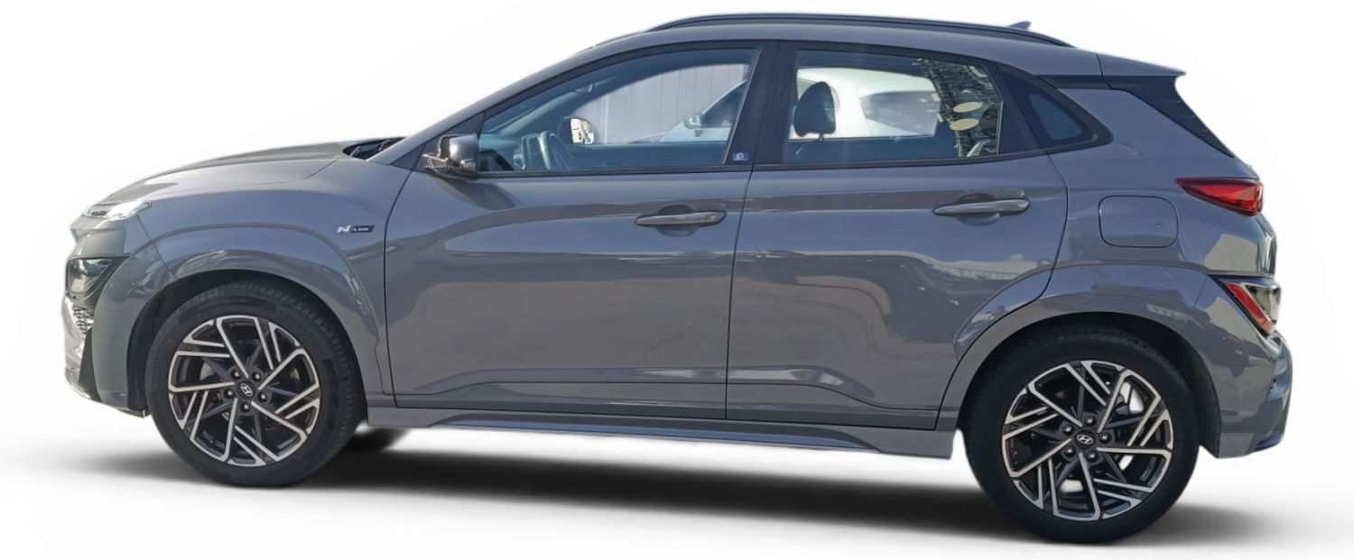 Imagen 8 de Hyundai Kona Gasolina 120 CV por 19.990 €