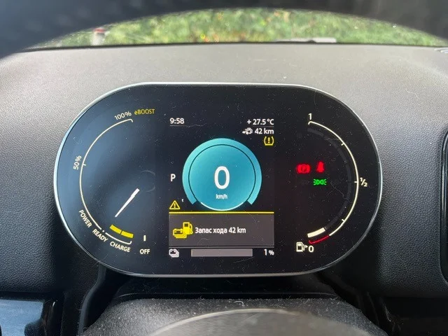 Imagen de Mini Countryman