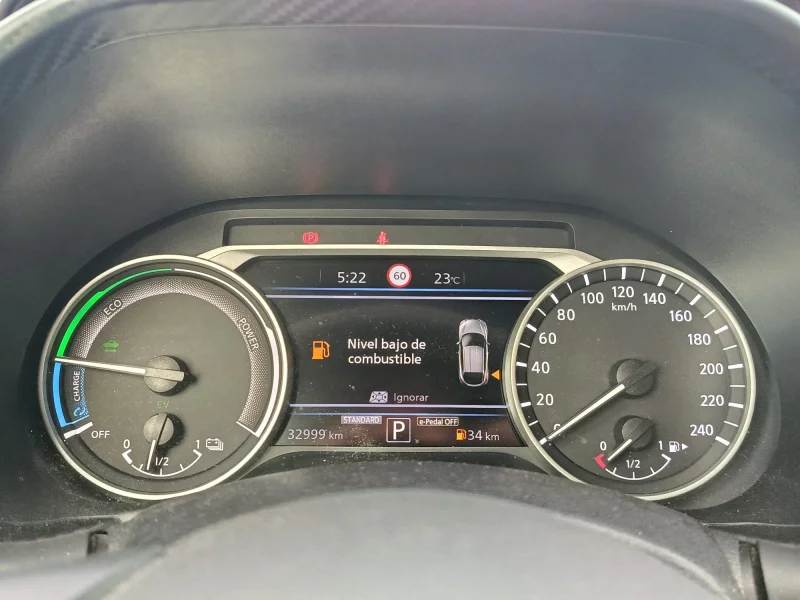 Imagen de NISSAN JUKE