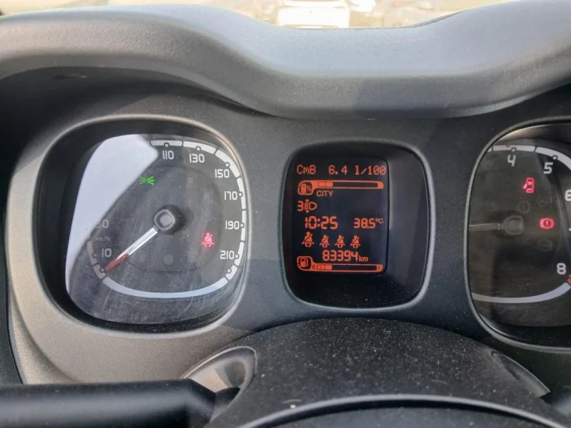 Imagen de Fiat Panda