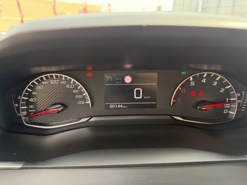 Imagen de Peugeot 2008